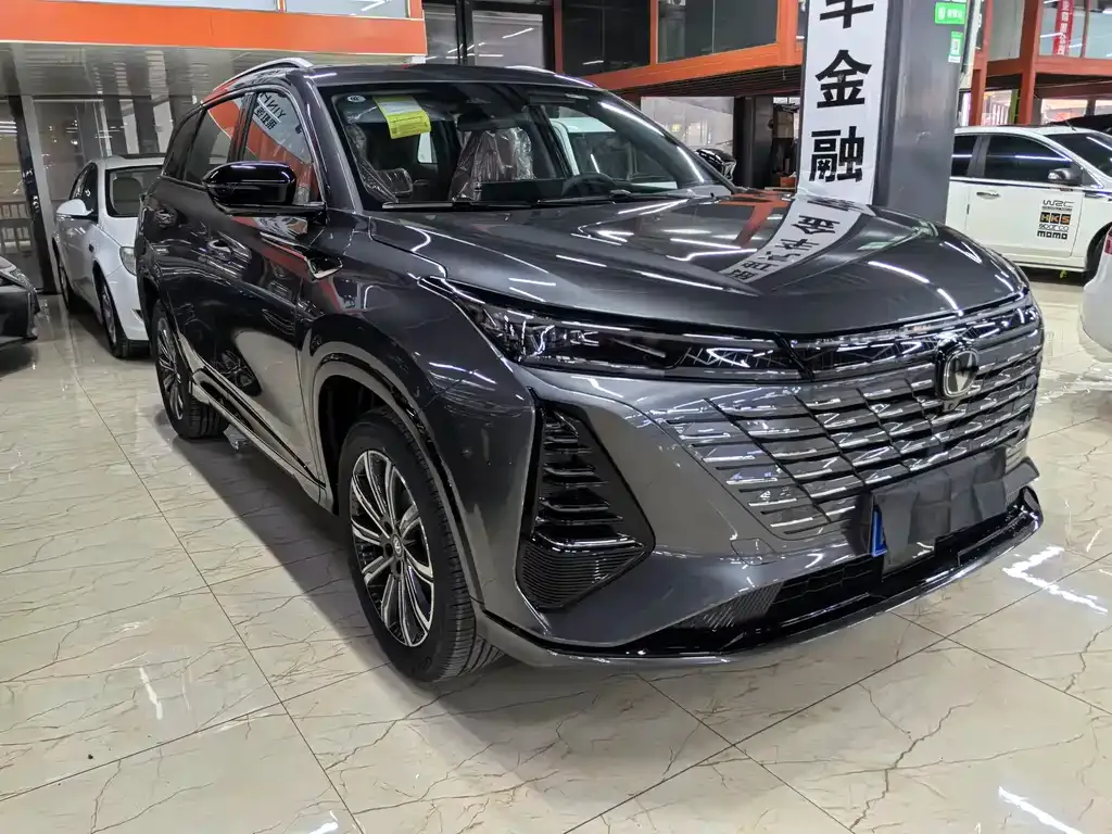 Changan CS75PLUS 2026 из CN, фото 9