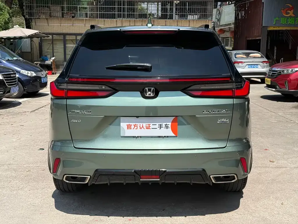 Honda Breeze 2023 из CN, фото 2
