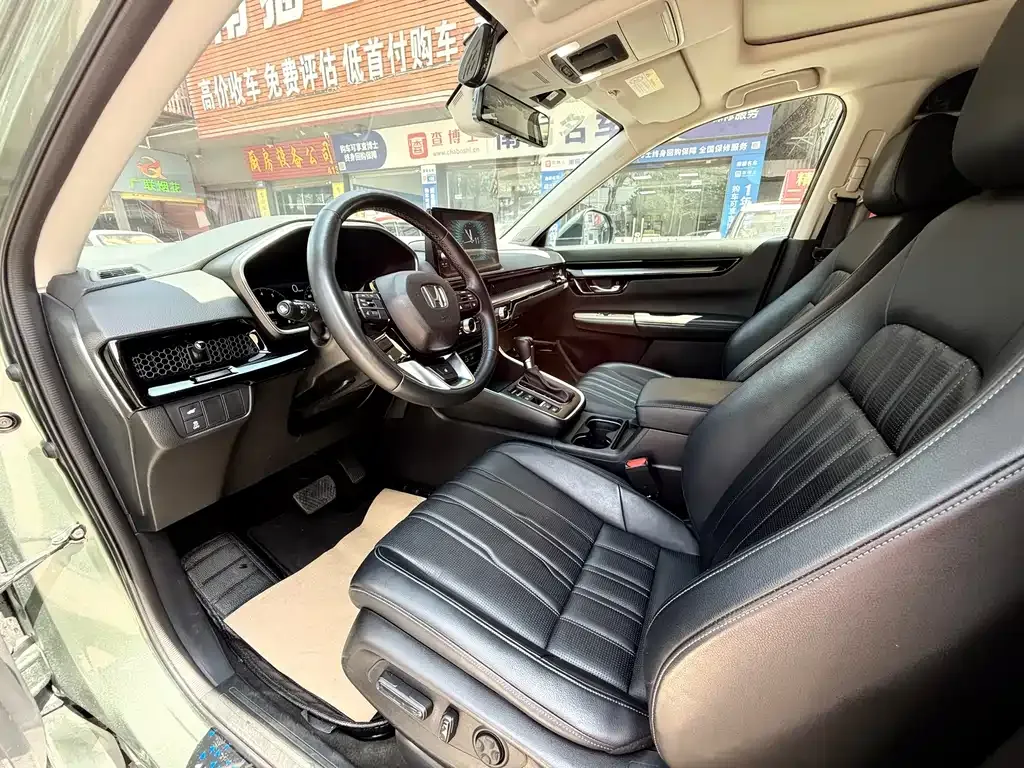 Honda Breeze 2023 из CN, фото 8
