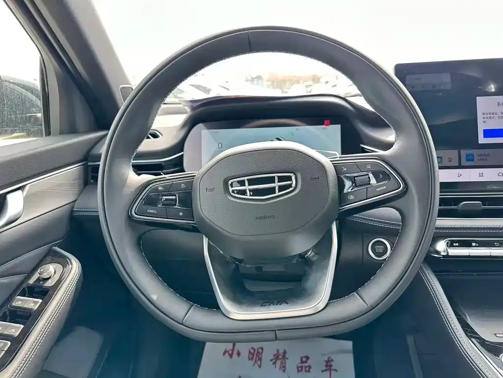 Geely Xingrui — фото 7