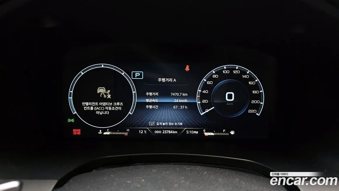 KG Mobility (Ssangyong) Rexton 2024 из KR, фото 3