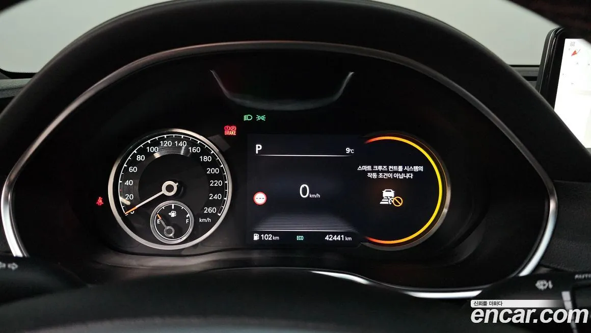 Genesis G80 2023 из KR, фото 2