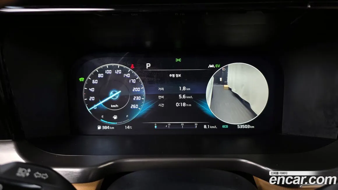 Kia Sorento — фото 3