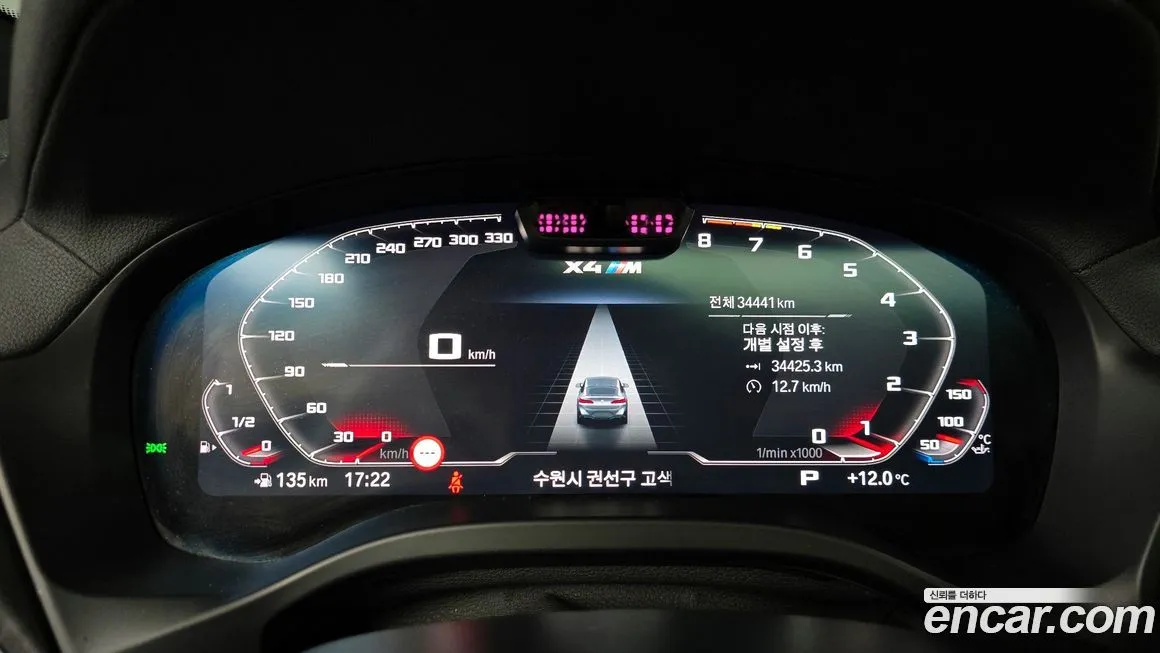 BMW X4M 2023 из KR, фото 2
