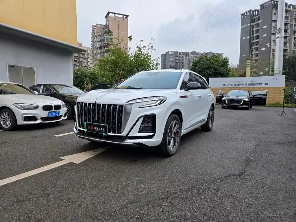 Hongqi HS3 PHEV