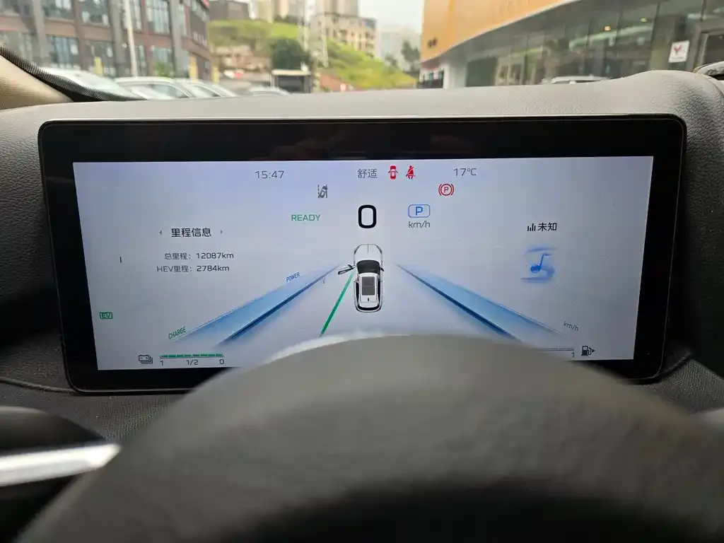 Hongqi HS3 PHEV 2025 из CN, фото 2