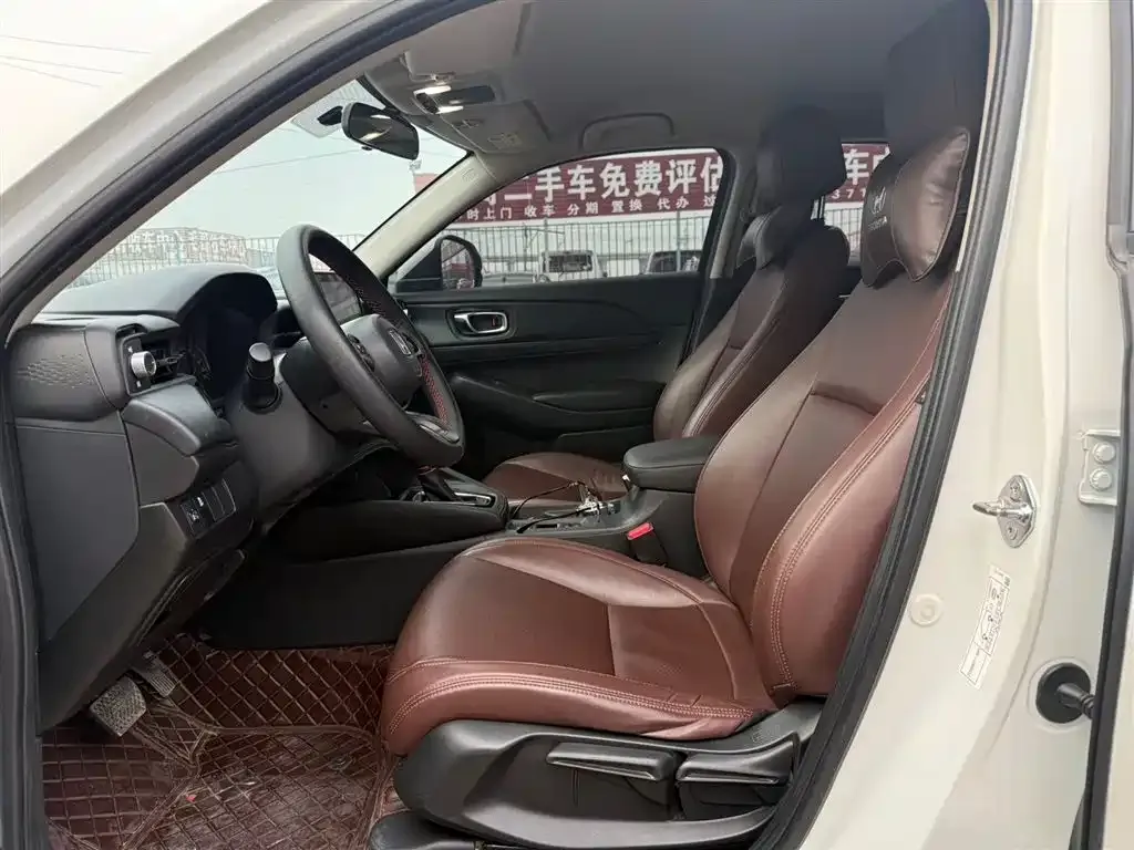 Honda Vezel 2023 из CN, фото 4
