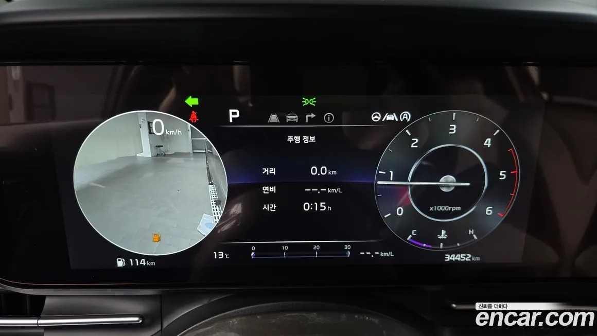 Kia Carnival 2023 из KR, фото 6