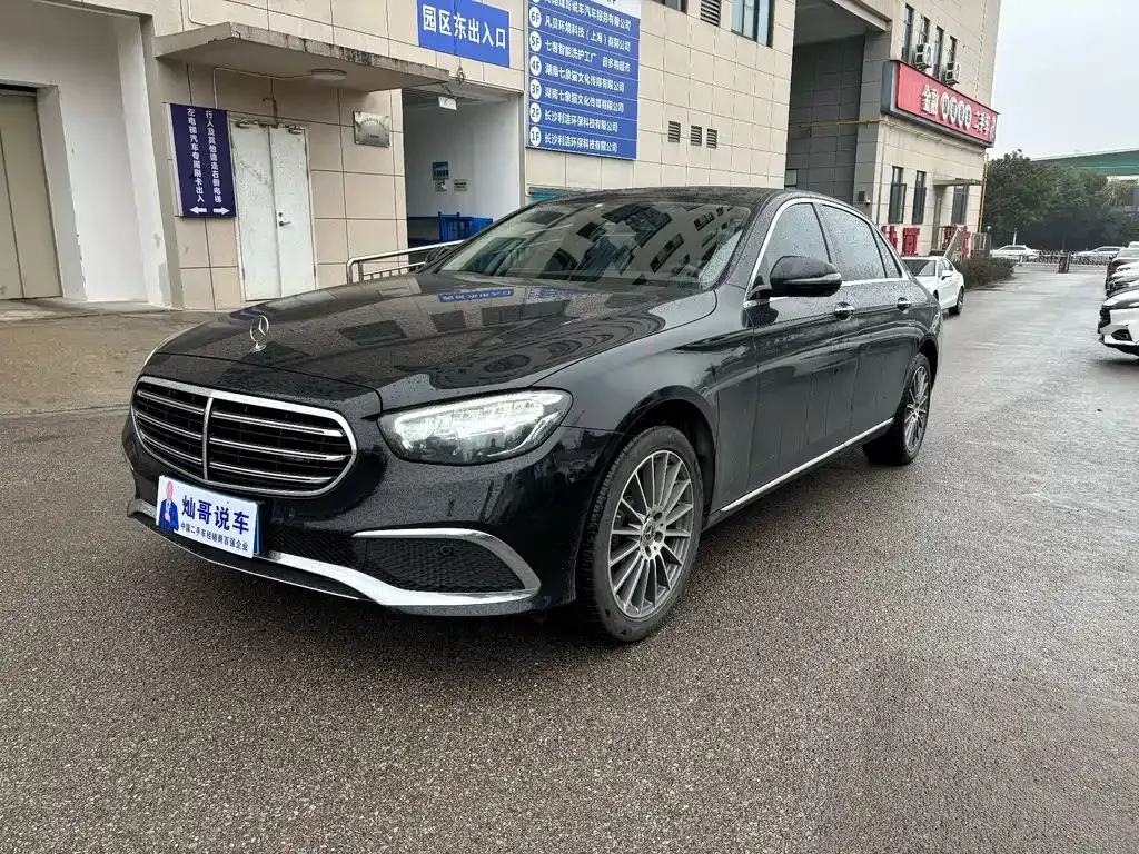 Mercedes-Benz E-Class 2022 из CN, фото 1