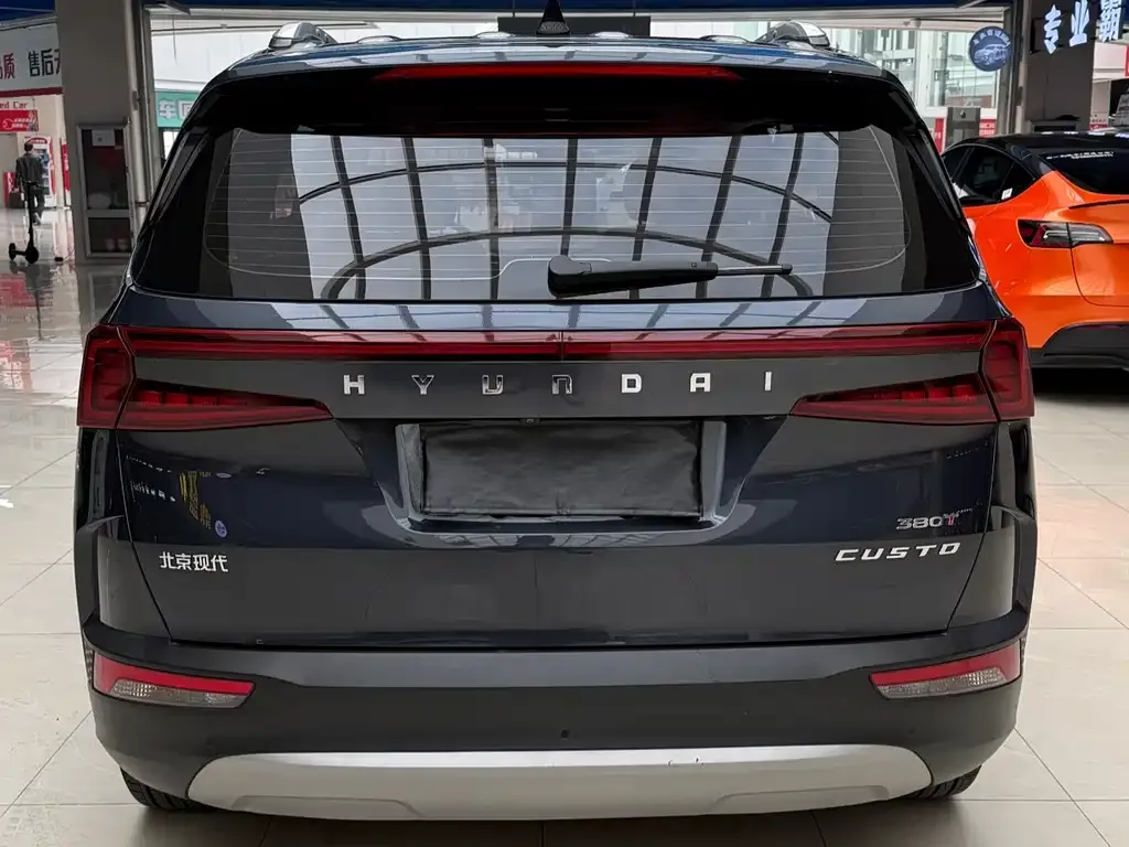Hyundai Custo 2022 из CN, фото 2