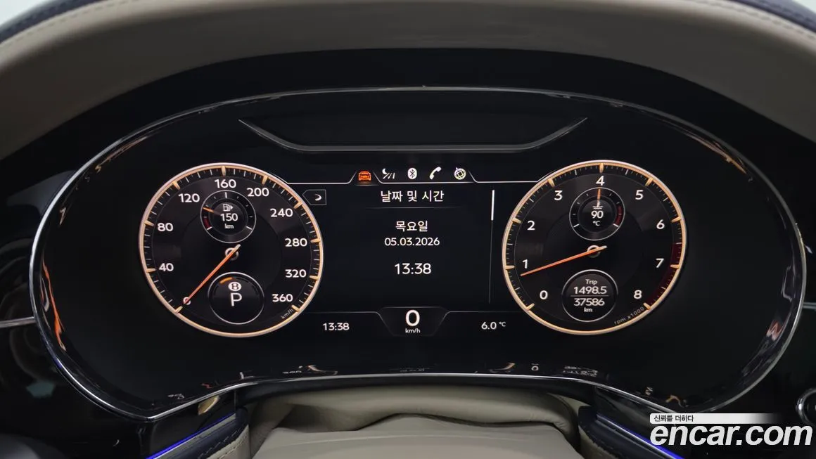 Bentley Flying Spur 2021 из KR, фото 3