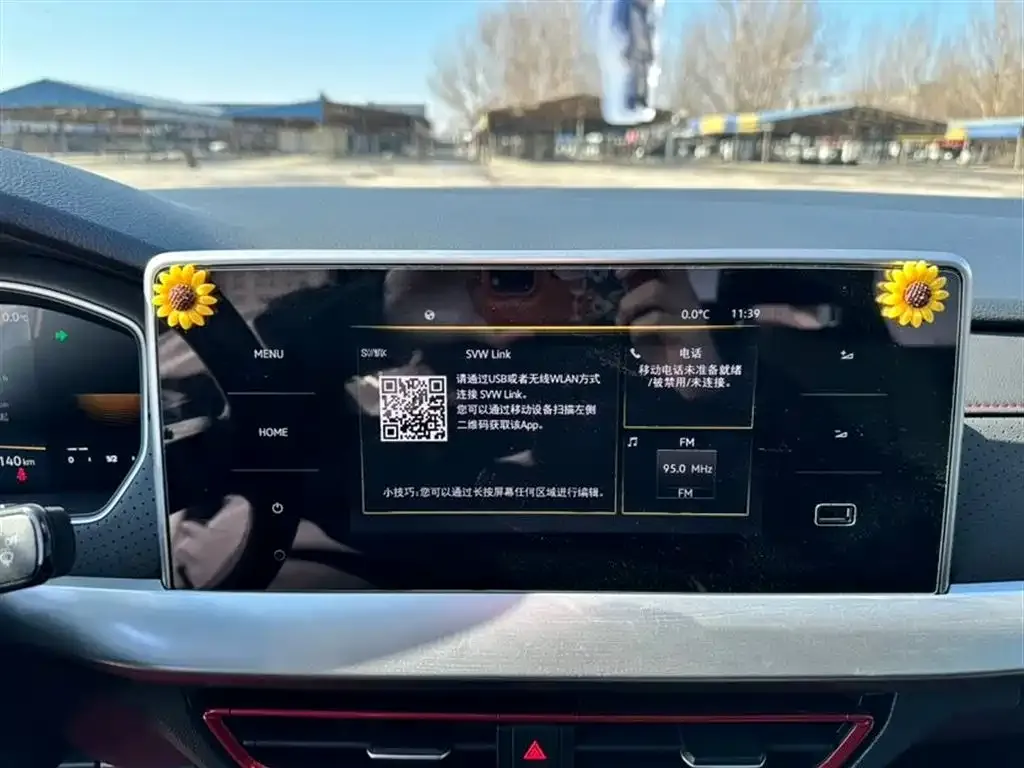 Volkswagen Lavida 2023 из CN, фото 2