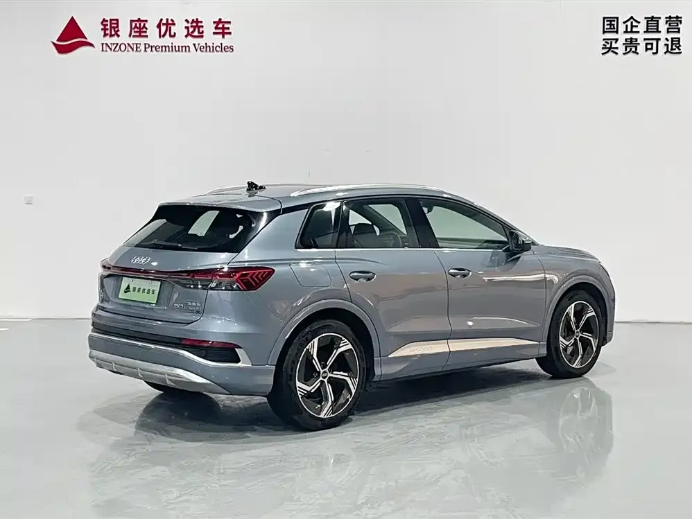 Audi Q4 e-tron — фото 4