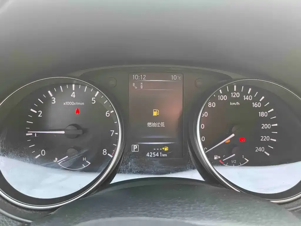 Nissan Qashqai 2022 из CN, фото 3