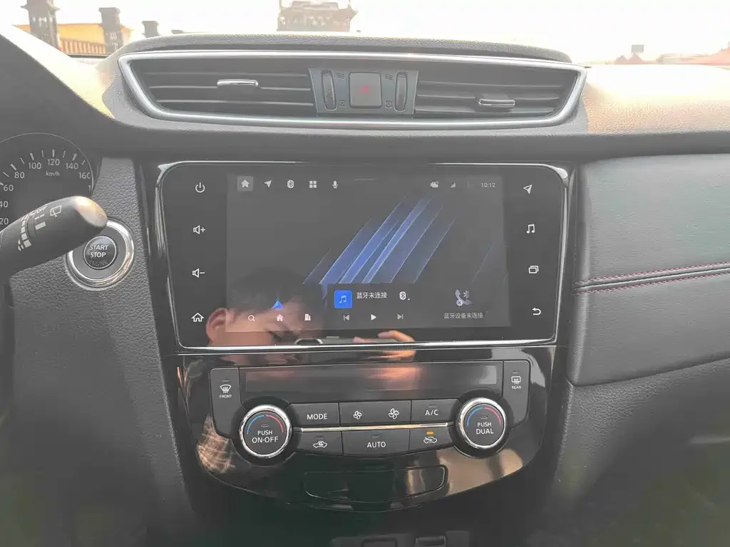 Nissan Qashqai 2022 из CN, фото 7