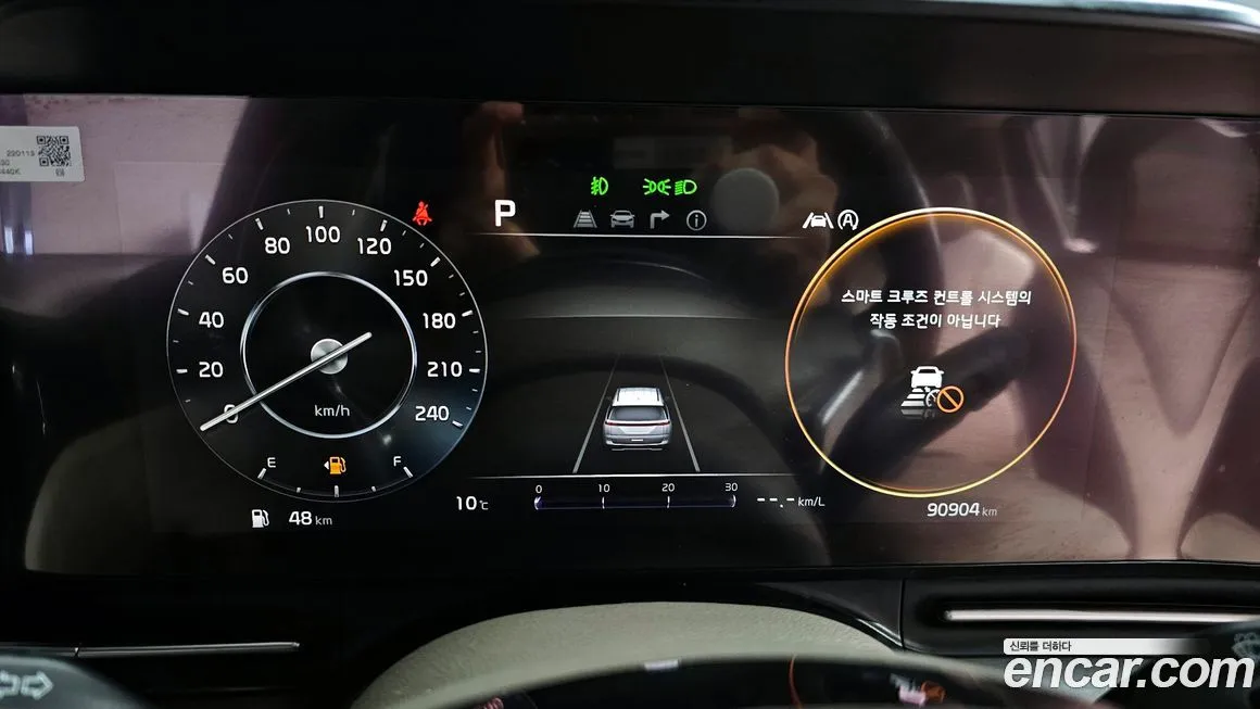Kia Carnival 2022 из KR, фото 4