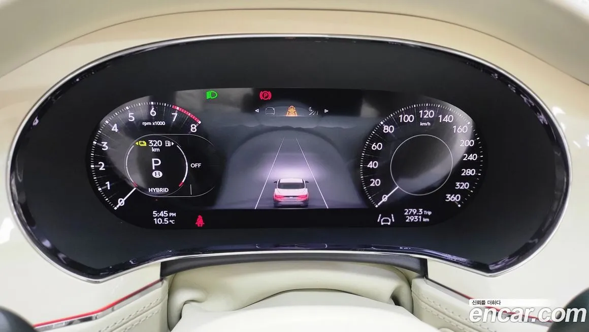 Bentley Continental 2025 из KR, фото 2