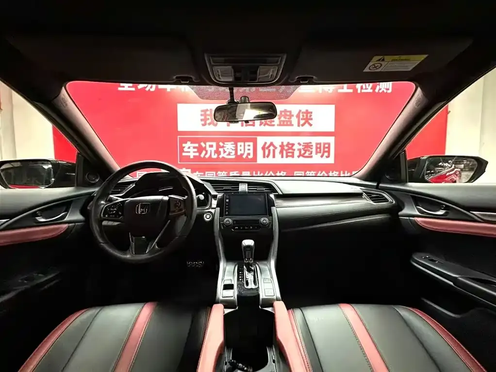 Honda Civic — фото 6