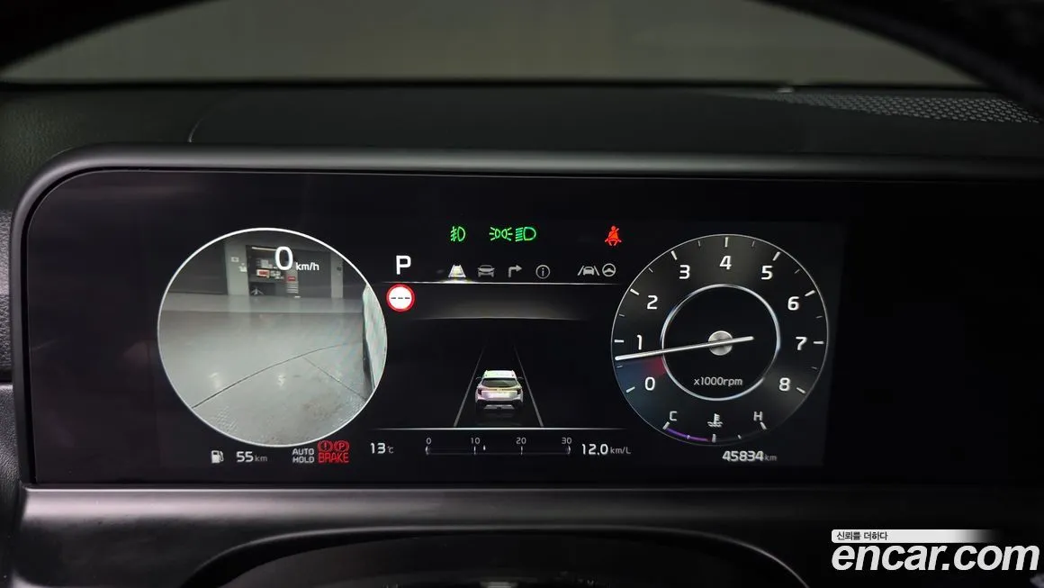 Kia Seltos 2023 из KR, фото 7