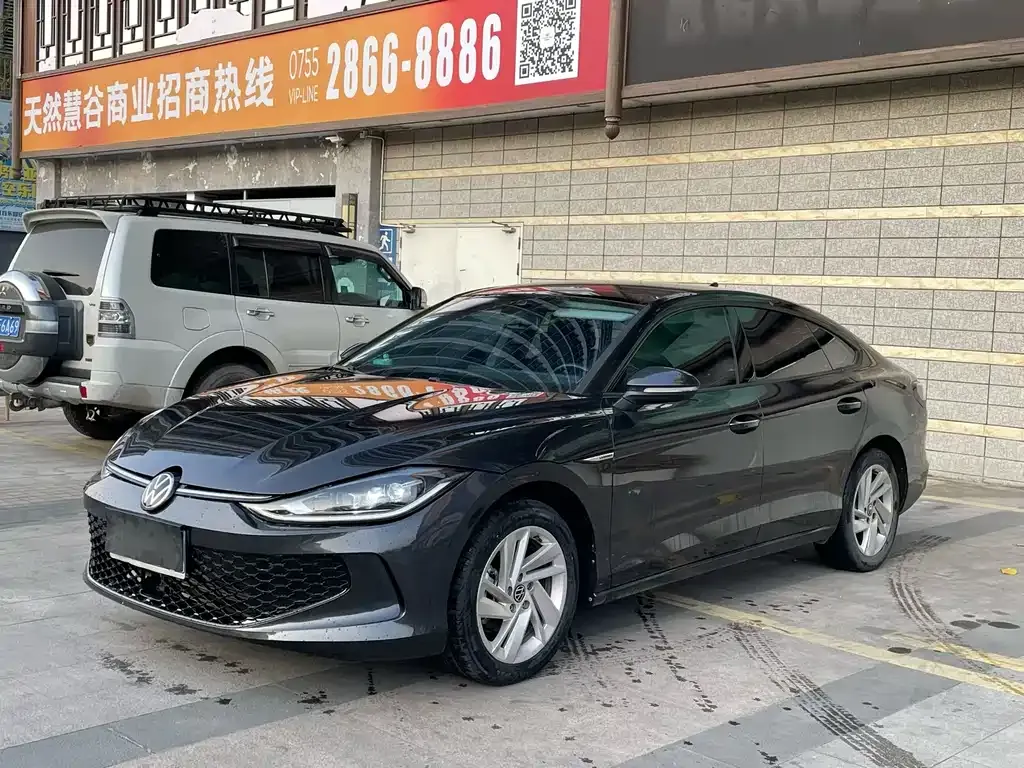 Volkswagen Lamando 2022 из CN, фото 1