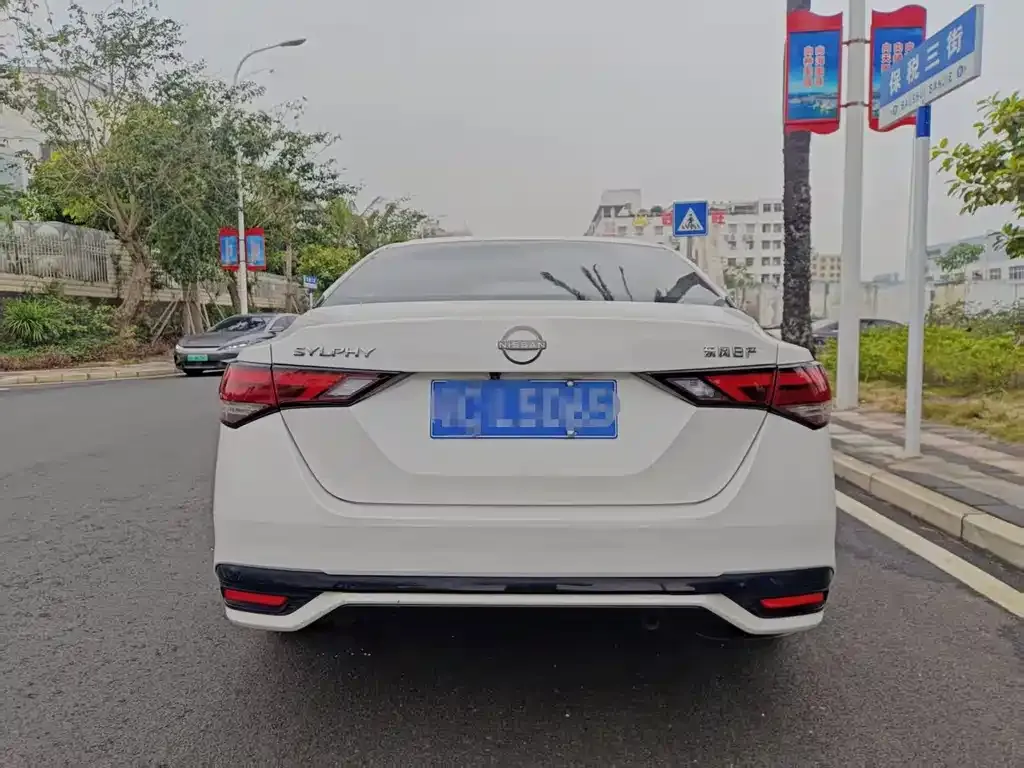 Nissan Sylphy 2023 из CN, фото 9