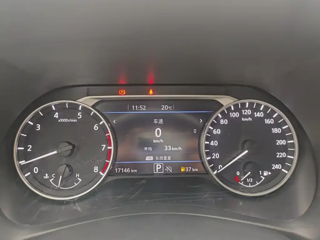 Nissan Sylphy 2023 из CN, фото 8