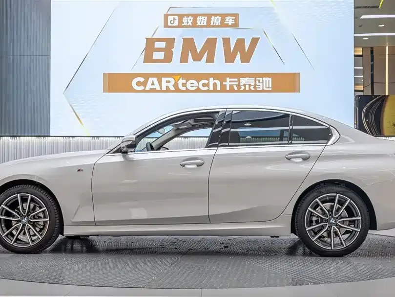 BMW 3 Series 2025 из CN, фото 4