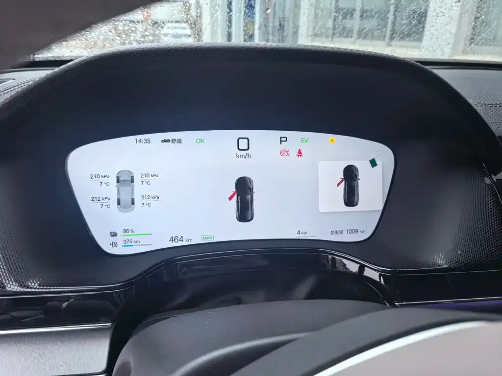 BYD Tang New Energy 2025 из CN, фото 2