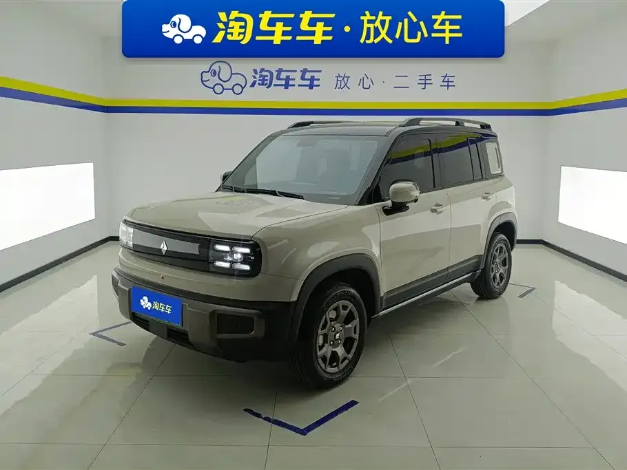 Baojun Yueye Plus 2025 из CN, фото 1
