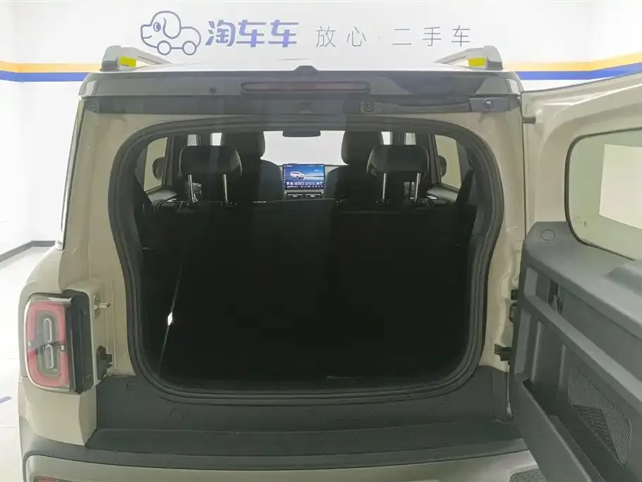 Baojun Yueye Plus 2025 из CN, фото 2