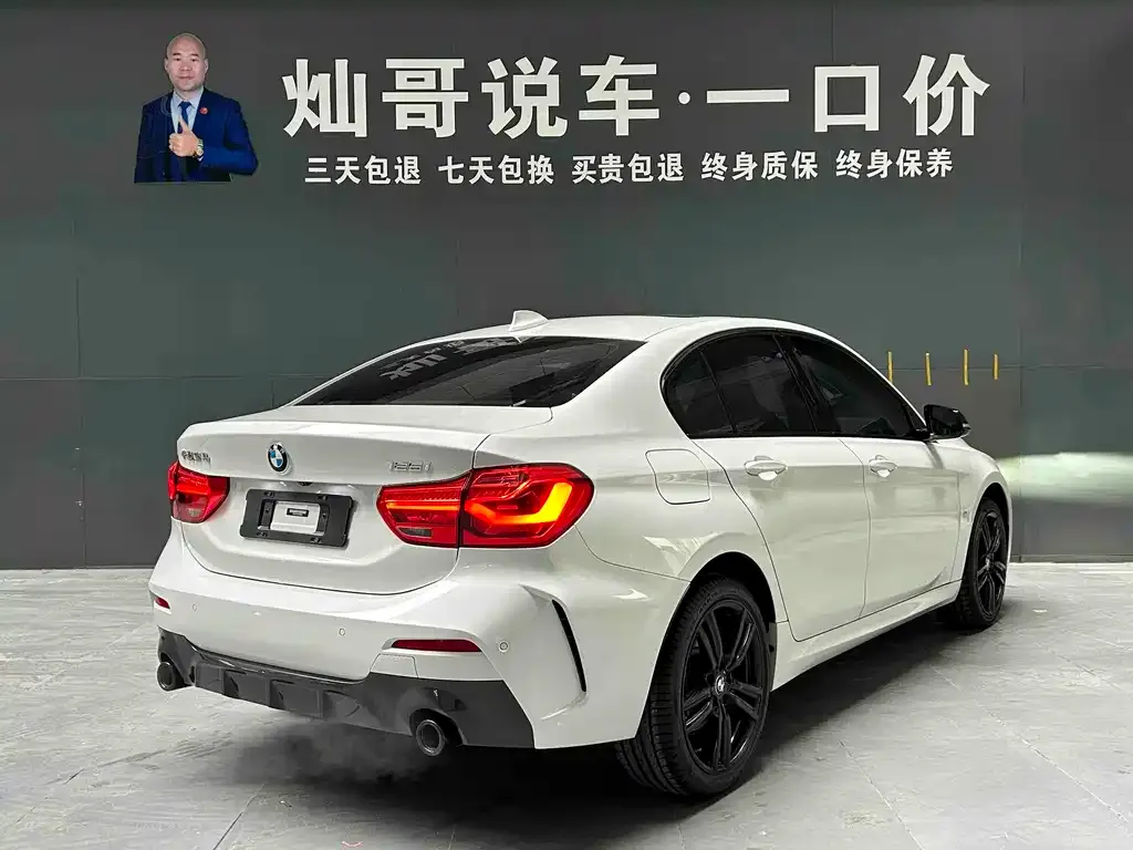 BMW 1 Series 2023 из CN, фото 10