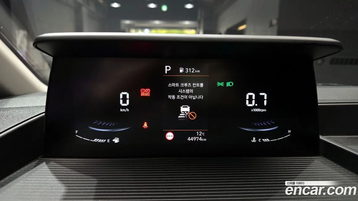 Hyundai Staria 2025 из KR, фото 4