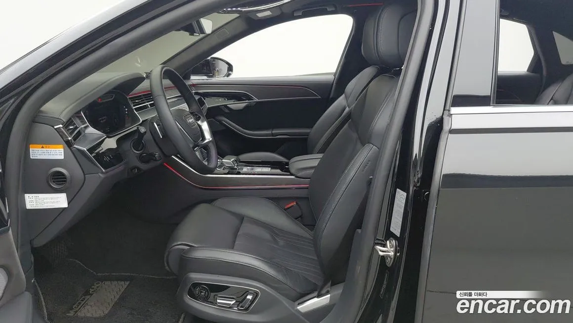 Audi A8 2021 из KR, фото 9