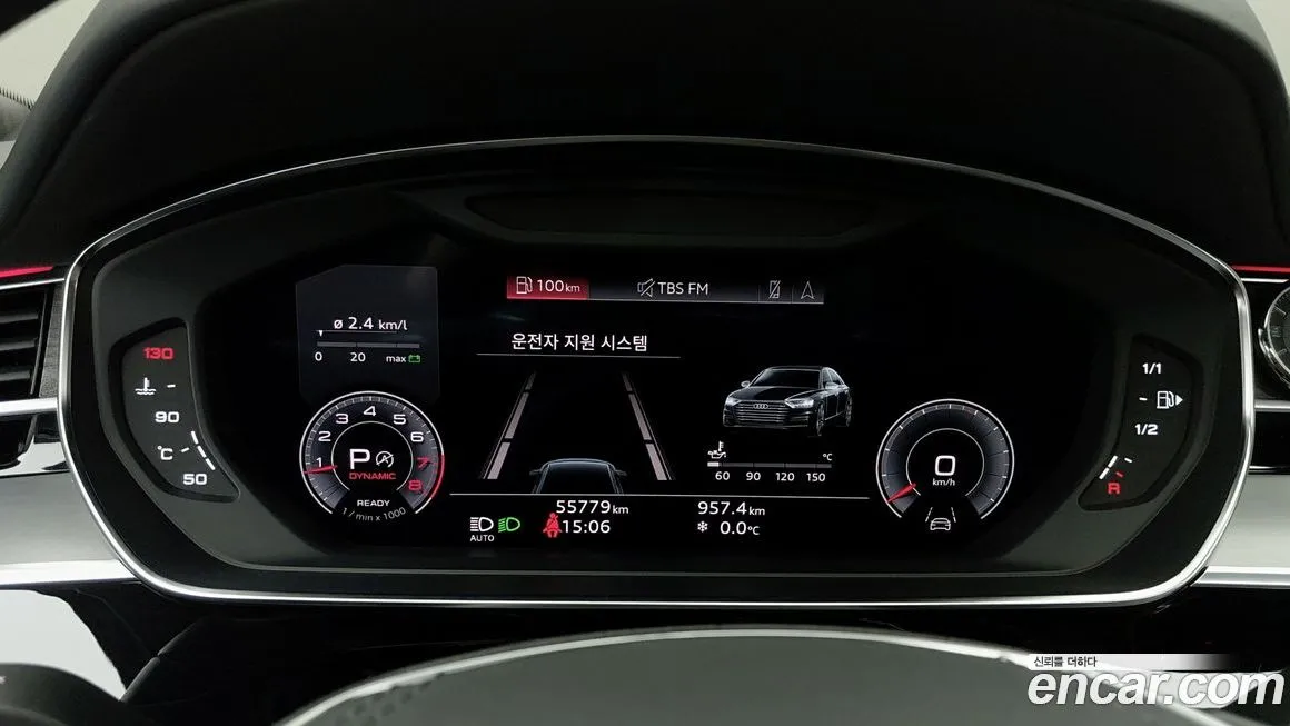 Audi A8 2021 из KR, фото 6