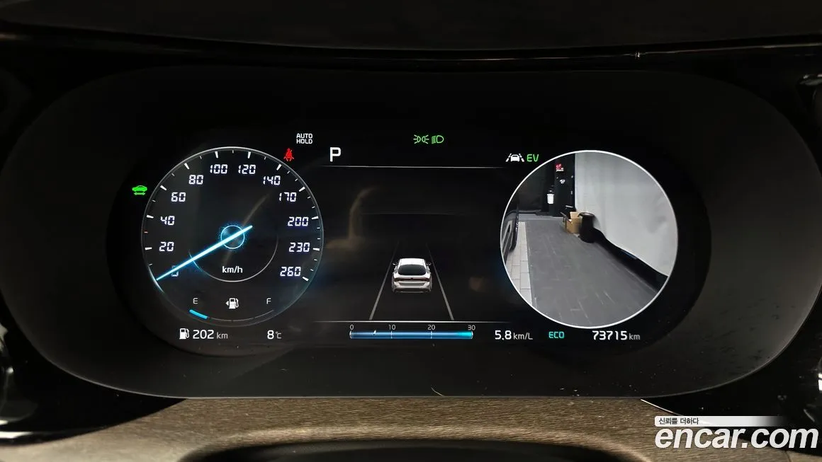 Kia K5 2021 из KR, фото 5