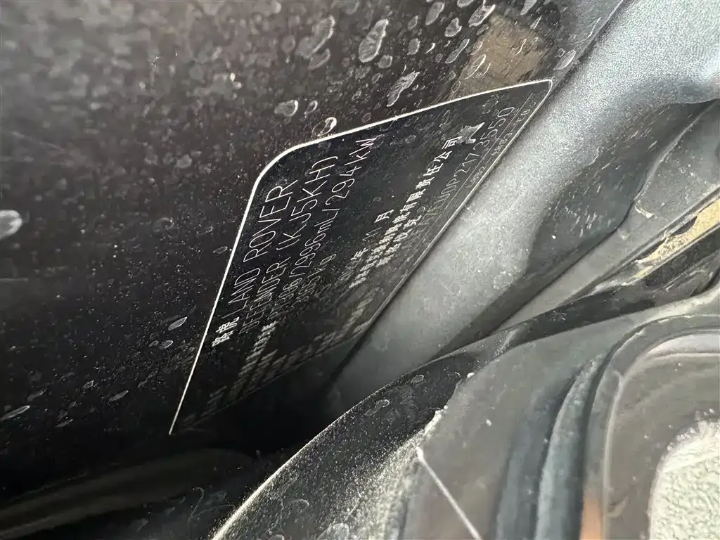 Land Rover Defender 2023 из CN, фото 3