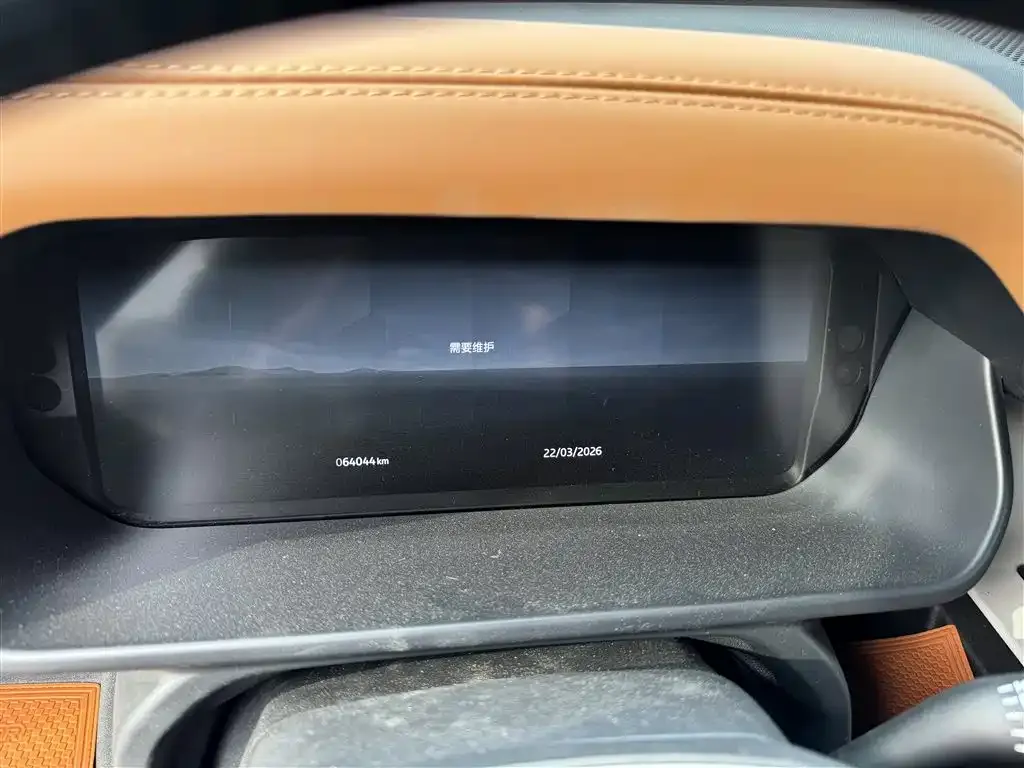 Land Rover Defender 2023 из CN, фото 5