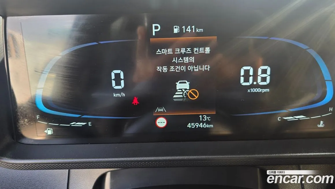 Hyundai Casper 2023 из KR, фото 8