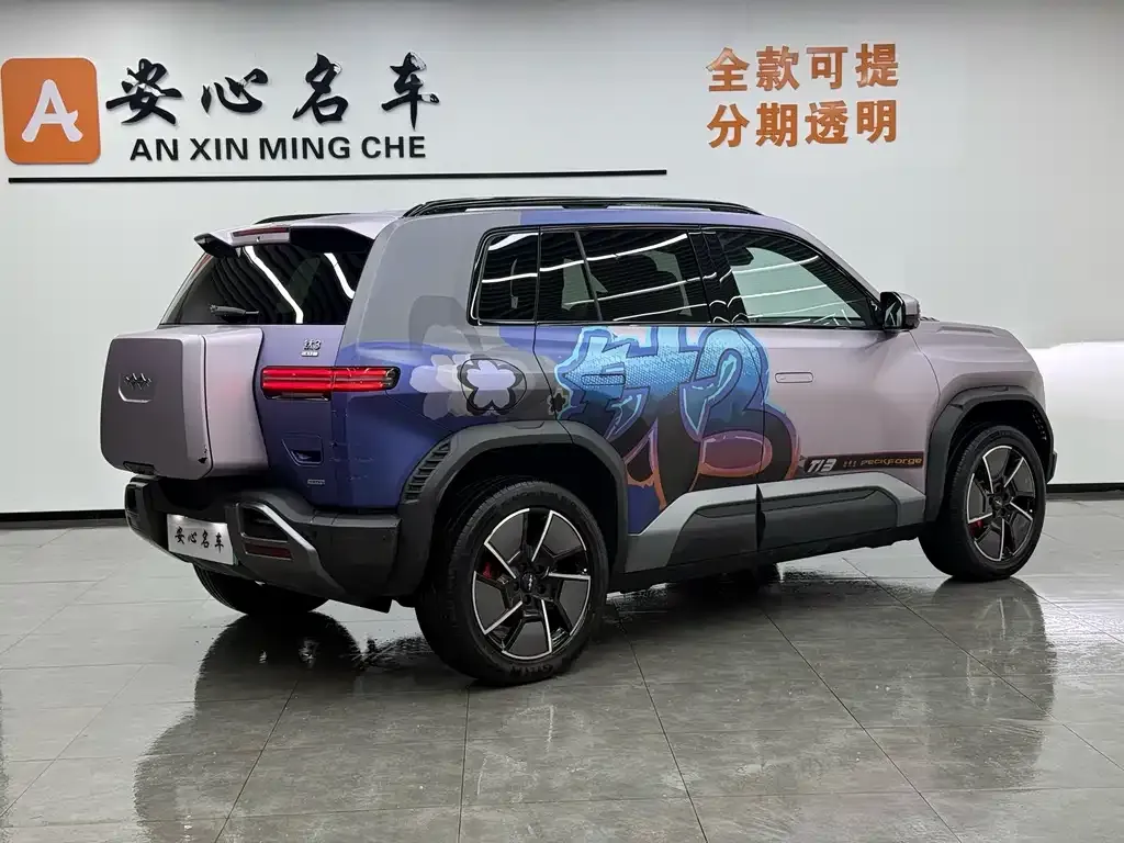 Fang Cheng Bao Titanium 3 — фото 10