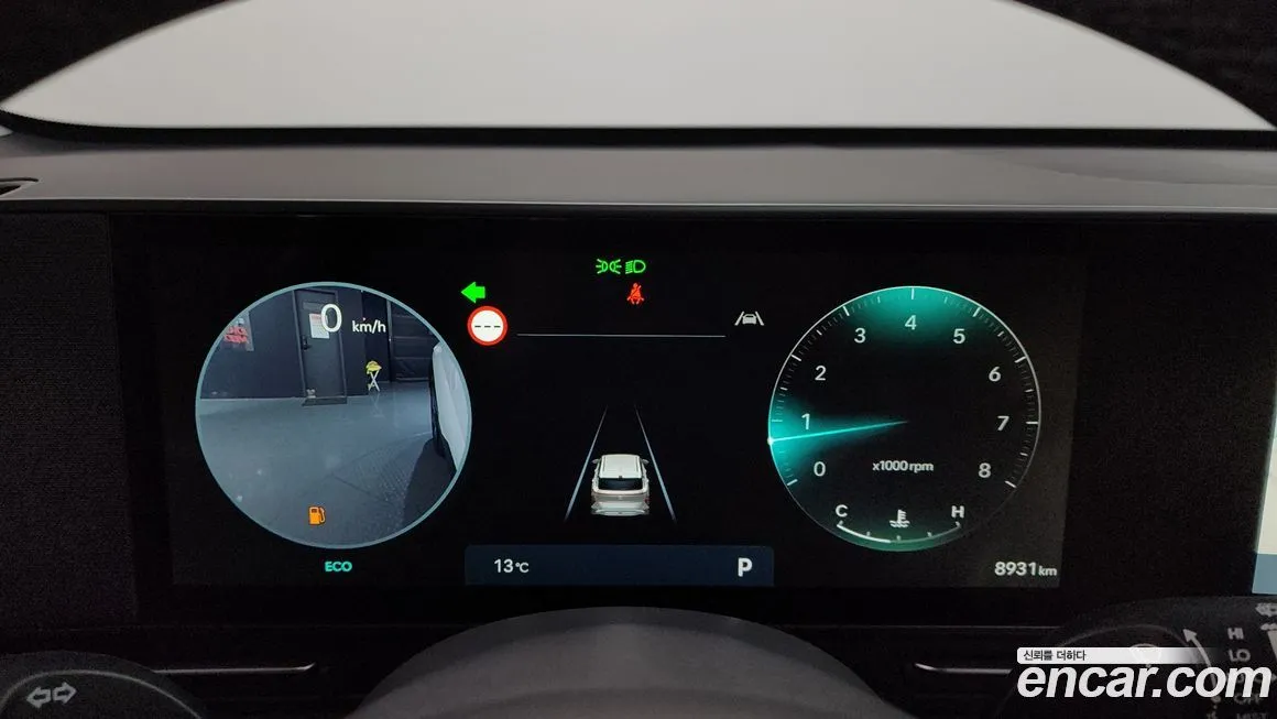 Hyundai Kona — фото 4
