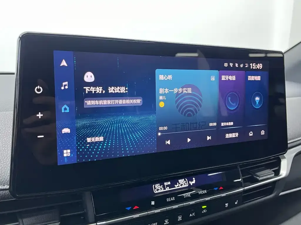 Toyota Sienna 2024 из CN, фото 3