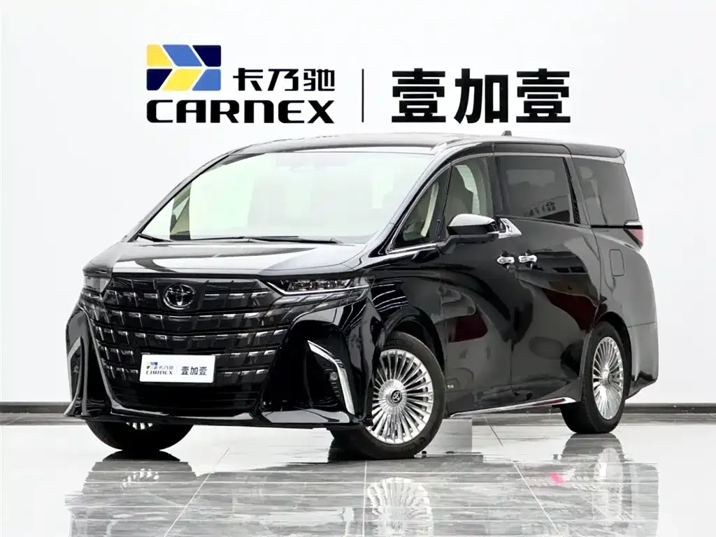 Toyota Alphard 2025 из CN, фото 1