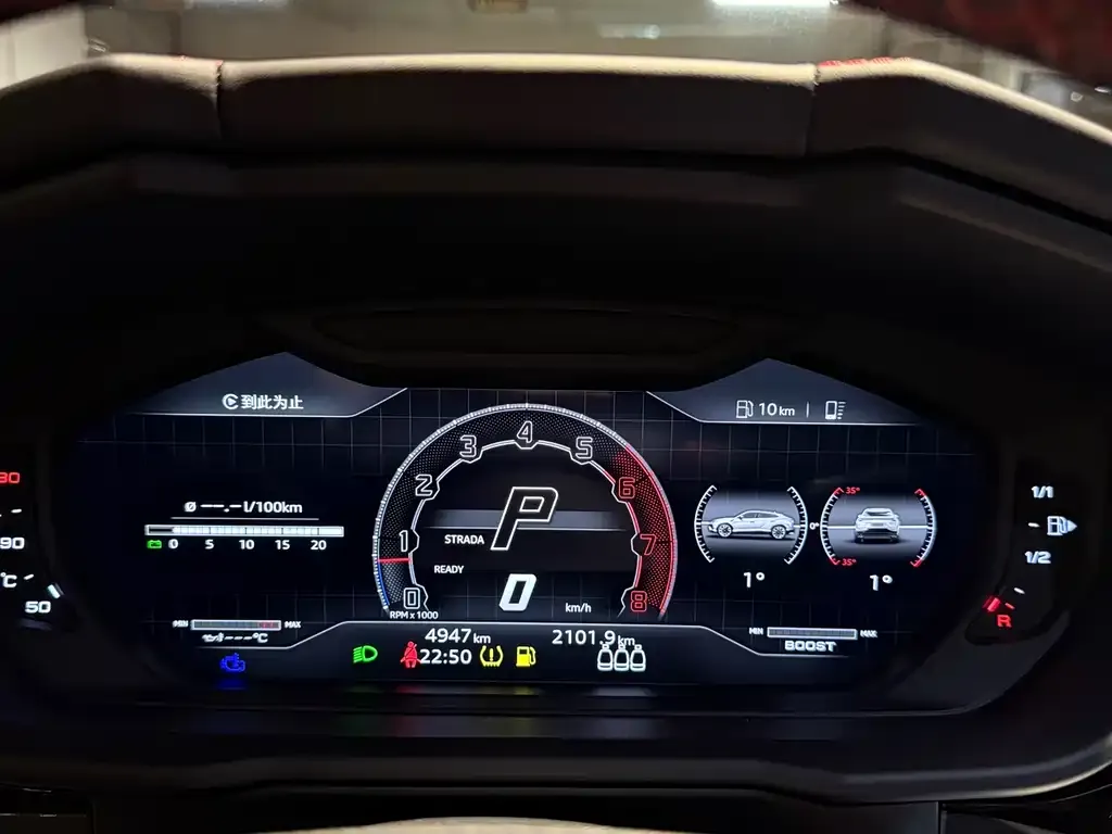 Lamborghini Urus 2023 из CN, фото 5