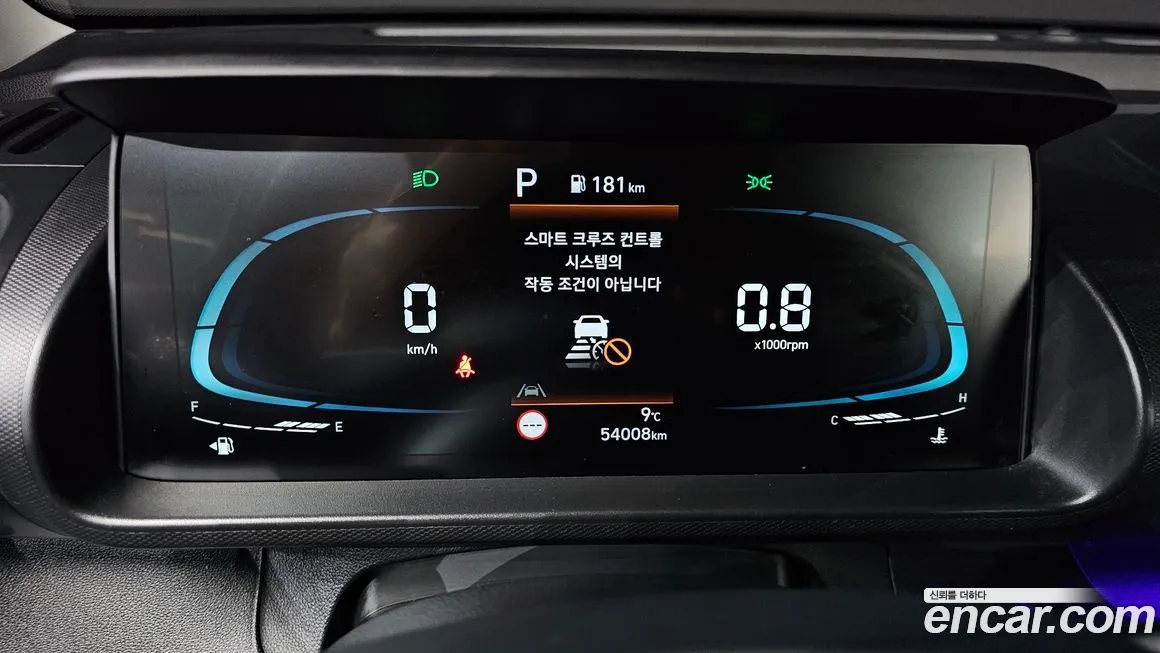 Hyundai Casper — фото 9