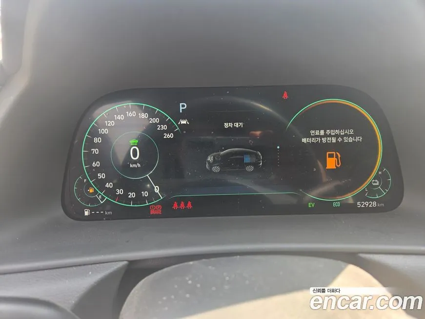 Hyundai Sonata 2022 из KR, фото 6