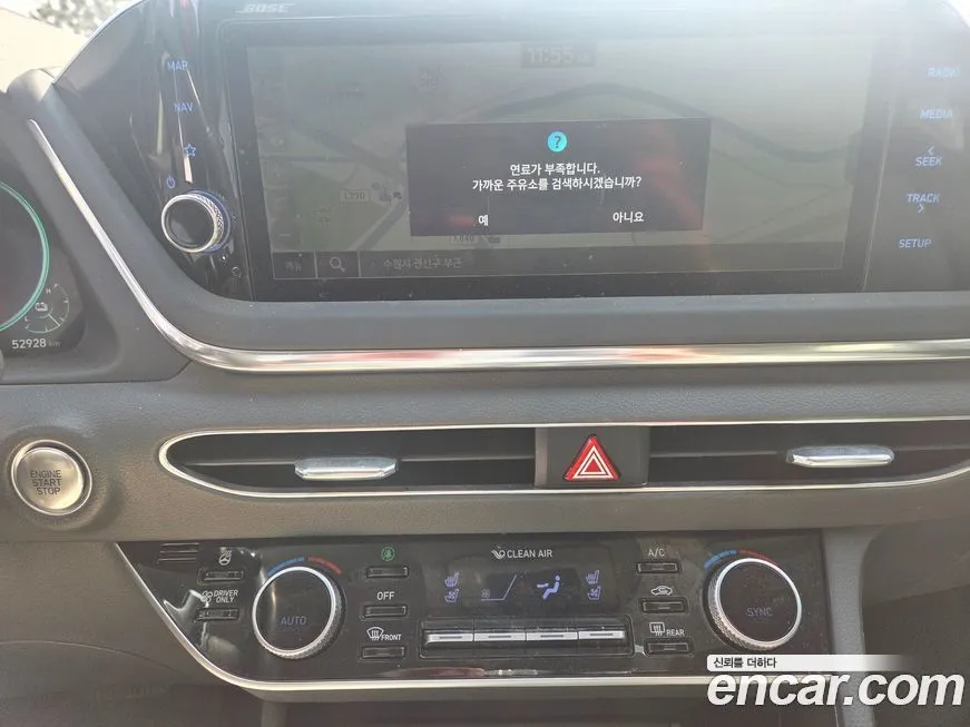 Hyundai Sonata 2022 из KR, фото 7