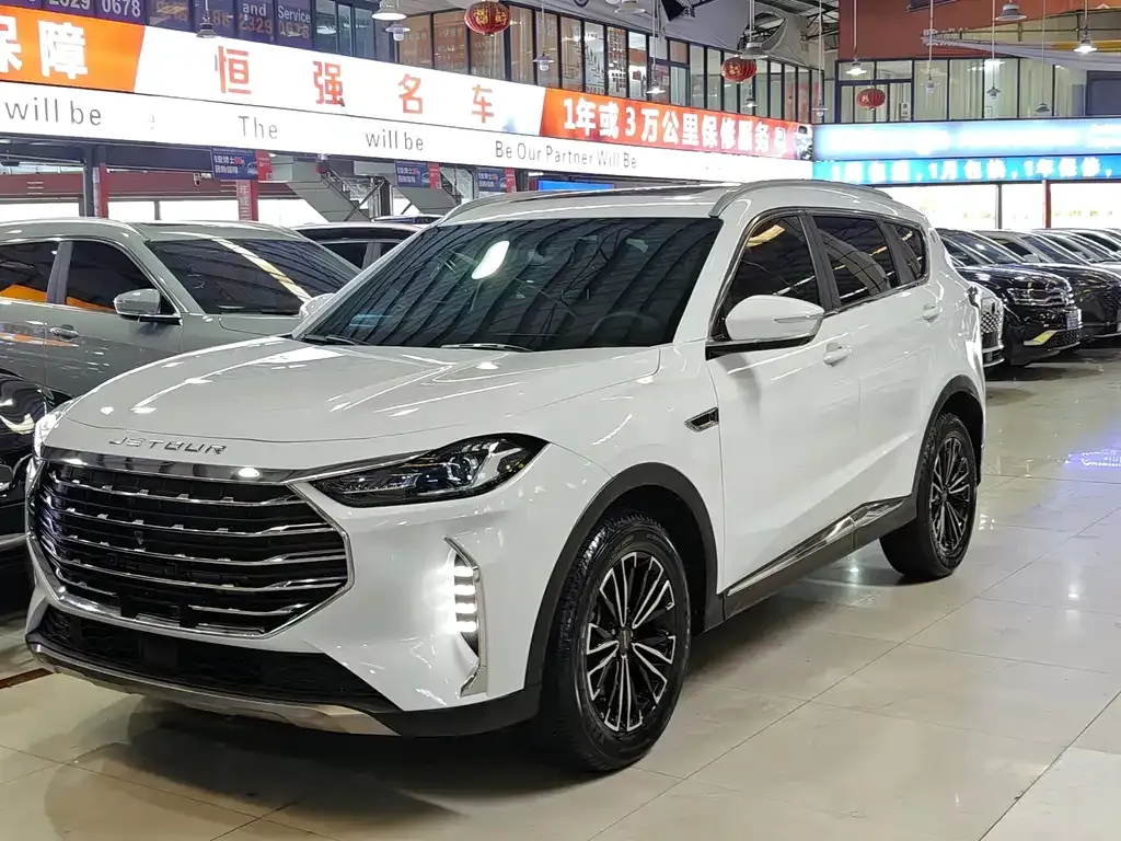 Jetour X70 PLUS