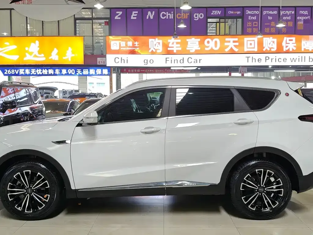 Jetour X70 PLUS 2022 из CN, фото 10