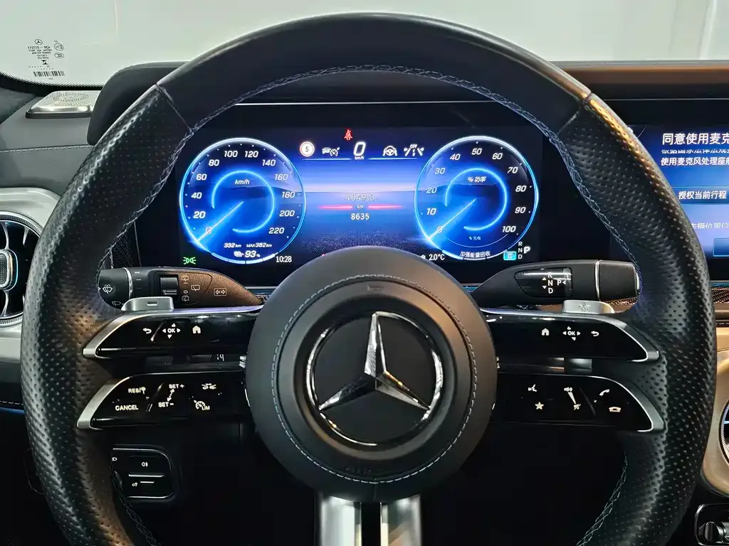 Mercedes-Benz G-Class New Energy 2025 из CN, фото 5