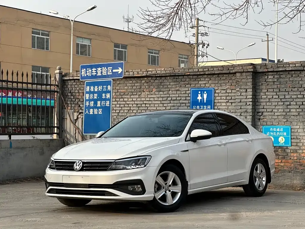 Volkswagen Lamando 2022 из CN, фото 1